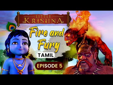 Fire and Fury - Little Krishna (Tamil)