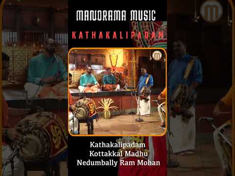 Jnathi Valsala |Kottakkal Madhu |Ram Mohan | Kathakalipadam | Duryodana Vadham #shorts #shortfeed