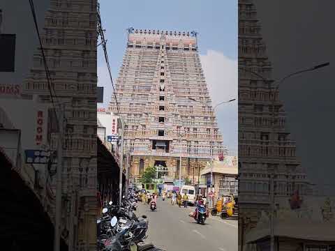 #ஶ்ரீரங்கம் #srirangam #temple #கோவில் #Trichy #திருச்சி #youtube