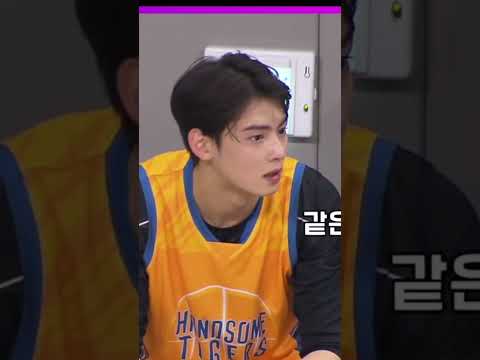 #chaeunwoo 's brother #astro #leedongmin #fyp #youtubeshorts