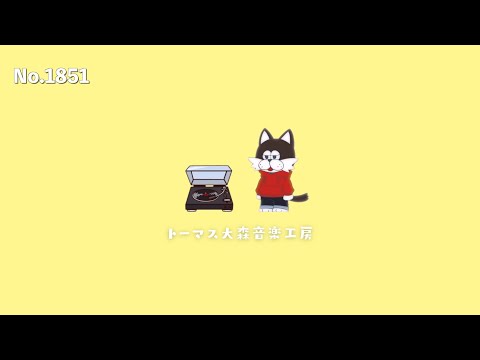 【フリーBGM】ニーナ・シモンの名言×Lofi Chill Music｜カフェ/チル/おしゃれVlog用音楽【NCS対応】