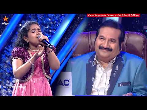 Nilave Mugam Kaattu Song by #Aadya 🎶❤️‍🔥 | Super Singer Junior 10 | Celebrating Isaignani | Preview