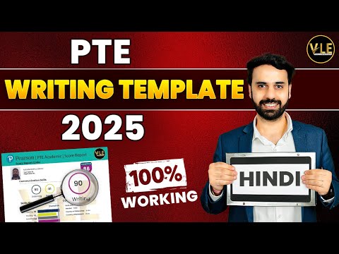 PTE Writing Updates 2025 - Proven Template, Tips, and Keywords | VLE