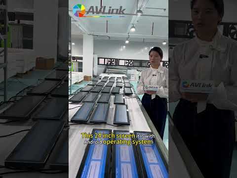 Avlink 24inch ultra-wide Android stretch screen with free CMS digital signage best LCD manufacturer