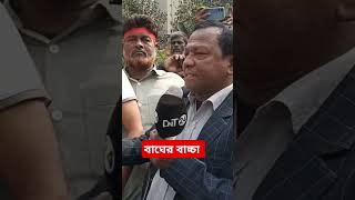 news today #ajkerkhobor #bdnews #আজকের_খবর #এইমাত্র_পাওয়া_খবর #news_update