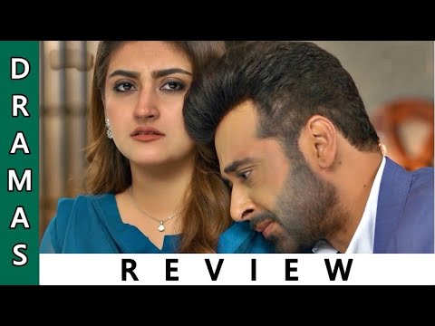 Fitoor Episode 17 [ Review ] " Dilnasheen Ki Muhabbat " | Faisal Qureshi | Hiba Bukhari | Geo Tv