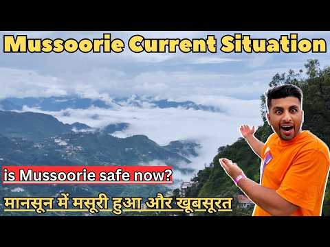 Mussoorie Vlog |Mussoorie Current Situation| Mussoorie In Monsoon Tourist Places| Thakur Saurav Vlog