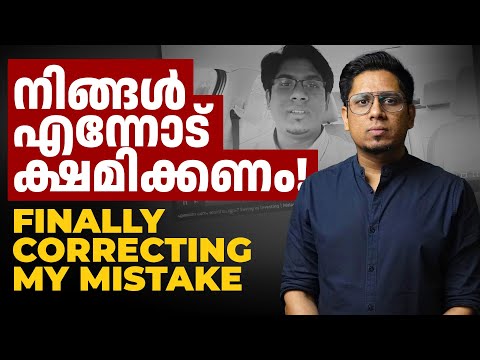 എന്റെ വലിയ തെറ്റുകൾ തിരുത്തുന്നു🙏 Ultimate Financial Freedom Calculator - How Much to Invest & Where