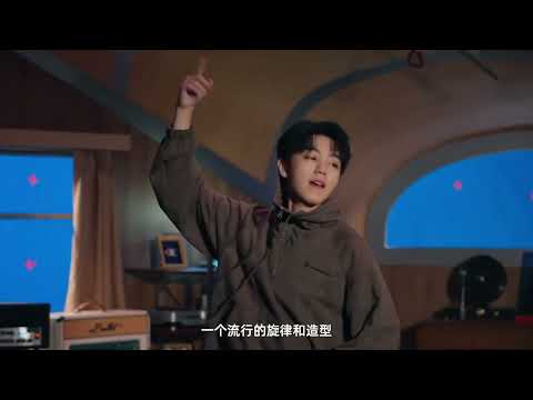 【TFBOYS 王俊凱】Champion冠軍品牌代言人王俊凱广告拍摄花絮 完美演繹青春帥氣【Karry Wang Junkai】