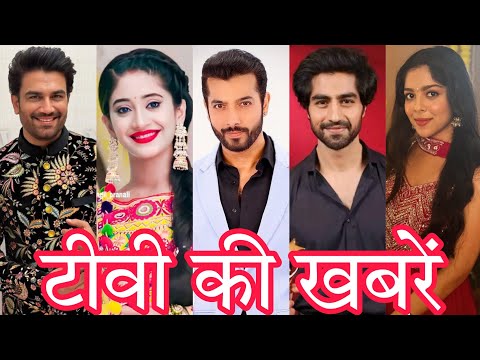 Zee Tv Upcoming Tum Se Tum Tak Serial | Bade Achhe Lagte Hain Phir Se | Colors Tv New Serial Paroo