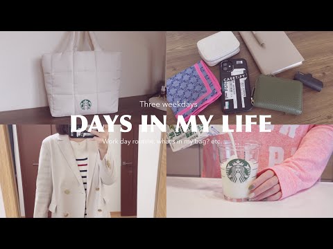 Productive Days in my life🗼 morning routine🌞what’s in my bag? etc…