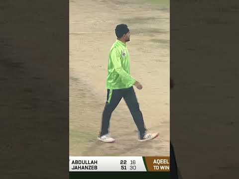 Abdullah Survives! #KHIBvLRK #NationalT20 #SportsCentral #Shorts MA2K