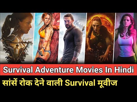 5 Deadly Survival movies | Best Jungle Adventure Movies | Hollywood movies in hindi dubbed