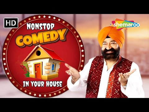 Non Stop Best Punjabi Comedy In Your House With Jaspal Bhatti | Best Comedy Scenes 2025 | Funny Clip