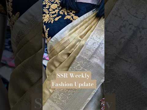 SSR Textiless Weekly Fashion Update in BLACK & GOLD