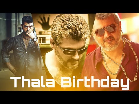 Thala Ajith Birthday whatsapp status new Trending song   || 🄽🅂 🄲🅁🄴🄰🅃🄸🄾🄽 ||