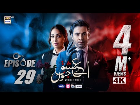 The thrill returns... Aye Ishq e Junoon Episode 29 Review. | Ushna Shah | Sheheryar Munawar |