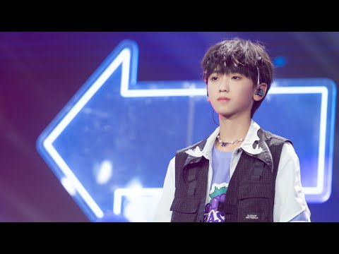 【TF家族练习生】「TF少年梦工厂-立夏」《没有理由》纯享版