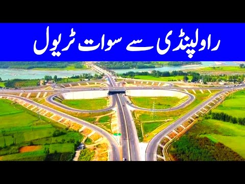 Rawalpindi to Swat travel | Swat Motorway 🛣️