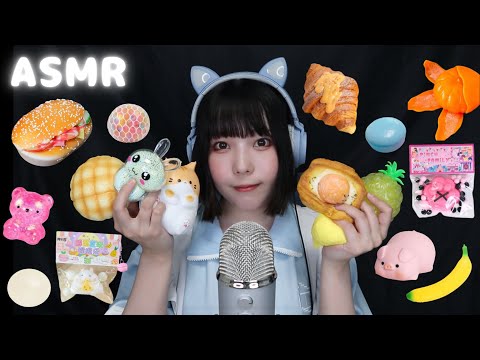 【ASMR】 Sleep soundly 💤 18 types of squishy tapping sounds