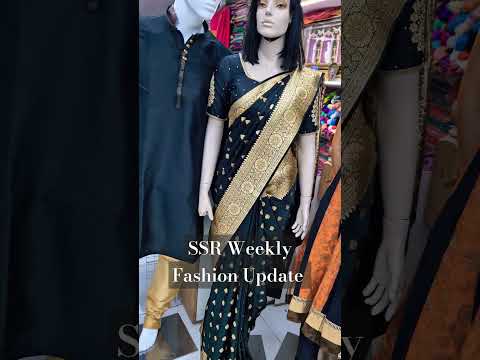 SSR Textiless Weekly Fashion Update - Whatsapp 0044 78 38394549