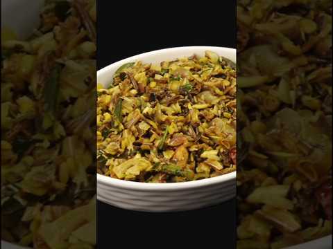 Banana Flower Stir-Fry | Banana Blossom Recipe | Vazhaipoo poriyal recipe | Banana blossom stir fry