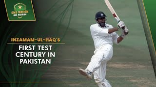 Inzamam-ul-Haq's First Test Century In Pakistan 💯 | 177 vs West Indies, Rawalpindi, 1997 | PCB