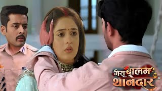 Mera Balam Thanedar | 27 September | लिप के बाद बदल गई बुलबुल की जिंदगी | Upcoming Biggest Twist