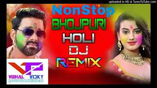 #Pawansinghholisong #Pawansinghdjholisong #Pawansinghholiallhittsong #Khesarilalyadavholisong