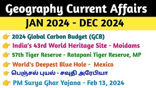 Geography Current Affairs 2024 | Jan to Dec 2024 current affairs | TNPSC Group II/II A Mains CA 2024