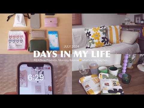 Days in my life👻IKEA Shopping🇸🇪New products, 6:29AM☀️Morning Routine, what’s in my bag? etc…