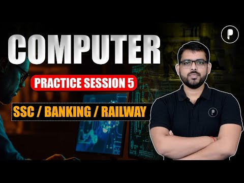 Computer Practice session 5 | SSC CGL, CHSL, Railway,  IBPS RRB  Bank PO & clerk