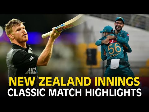 New Zealand Innings | Classic Match Highlights | Pakistan vs New Zealand | PCB | M3L1F