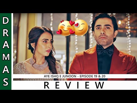 The Grand Walima Night !!🤩🥳 Aye Ishq e Junoon Episode 19 & 20 | Sheheryar Munawar | Ushna Shah | ARY