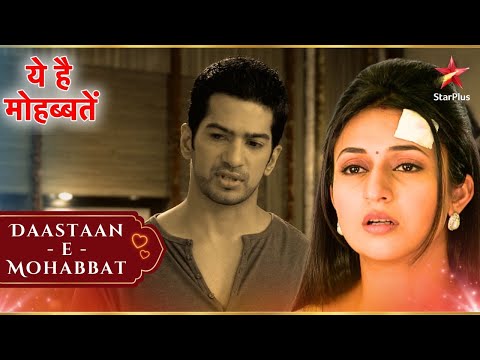 Ishita के सामने आया Subbu का सच! | Full Ep. 459 - 463 | Yeh Hai Mohabbatein