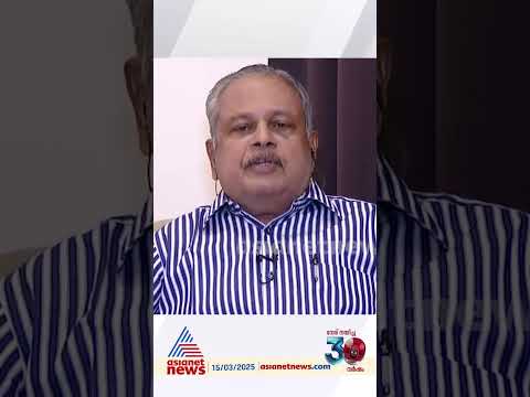 'പ്രാദേശിക പാർട്ടികൾക്ക് വേണമെങ്കിൽ ദേശീയ പാർട്ടികളെ ബ്ലാക്ക്മെയിൽ ചെയ്യാൻ ഈ അവസരം ഉപയോഗിക്കാം'