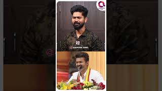 Vijay-யை நம்பி இருந்தவர்களுக்கு இது ஏமாற்றம் தான்🤔| #shorts | Vijay Politics| Valaipechu Bismi View👆