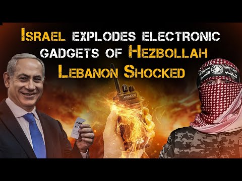 Israel explodes electronic gadgets in Lebanon |Hezbollah in trouble |CSS Worle