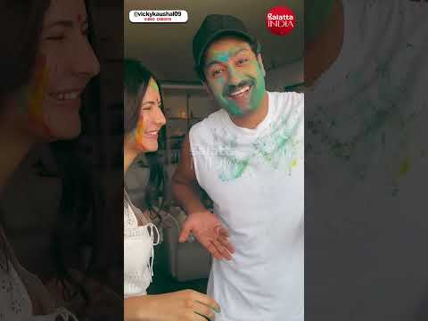 #vickykaushal & #katrina Holi Celebration ✨😍