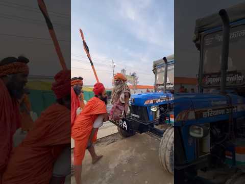 Mahakumbh 2025 #mahakumbh #mahakumbh2025 #viralvideo #tractor #kumbhmelaprayagraj #farming #kumbh