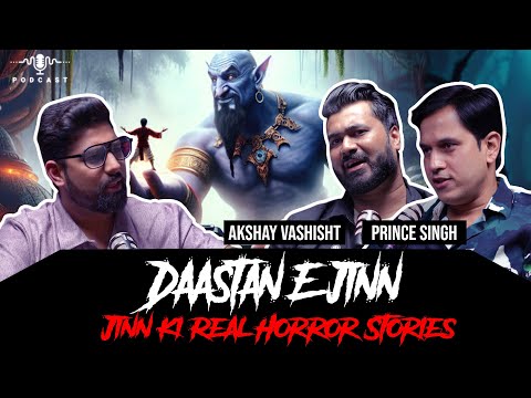 Daastan E Jinn - New Horror Podcast | Horror Stories in Hindi | सच्ची कहानी | Khooni Monday🔥🔥