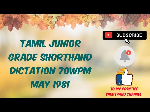 May 1981 - 70WPM - Tamil Junior Grade Shorthand Dictation#shorthandtamil #shorthanddictation #steno