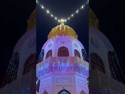 Waheguru ji