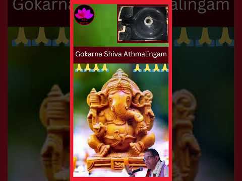 Gokarna Shiva Athmalingam || Sri Chaganti Koteswara Rao