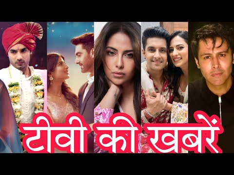 Sudeep Sahir In Parineeti | Avika Gor In Naagin 7 | Yrkkh New Journey | Dreamiyata New Show