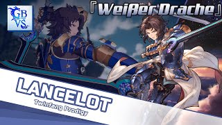 GBVS Rising OST - Lancelot's theme: 『Weißer Drache』(Extended)