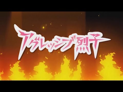 Aggretsuko Watamote Opening Theme Crossover