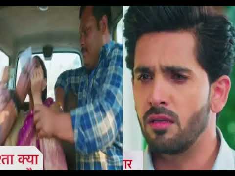 Yeh Rishta Kya Kehlata Hai Spoiler / Armaan ko laga shock / Vidya aur Kaveri hoi exposed