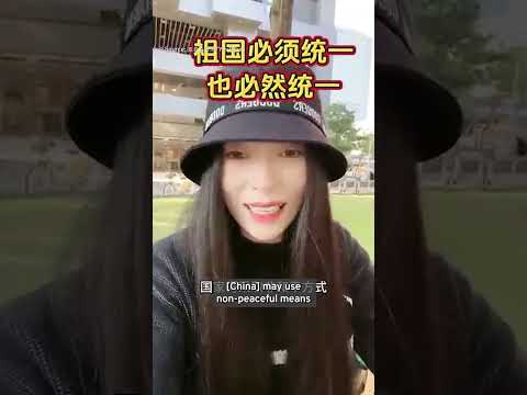 Chinese Influencer Kicked Out of Taiwan | TaiwanPlus News