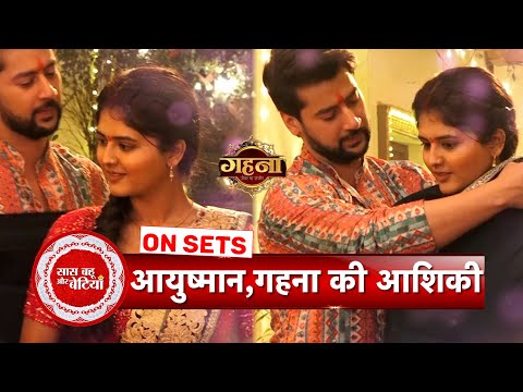 Gehna Zevar Ya Zanjeer: Gehna and Ayushman’s Romantic Moment During Holika Dahan | SBB